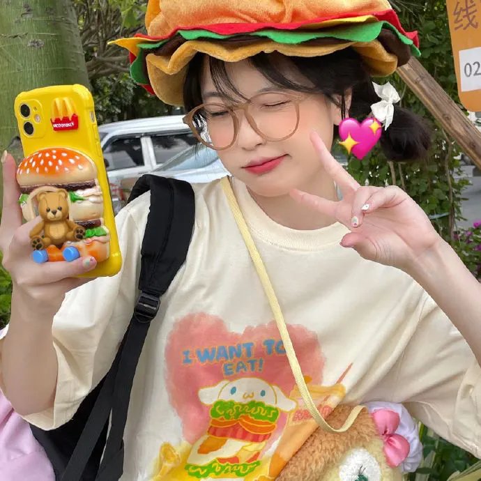 我的街区